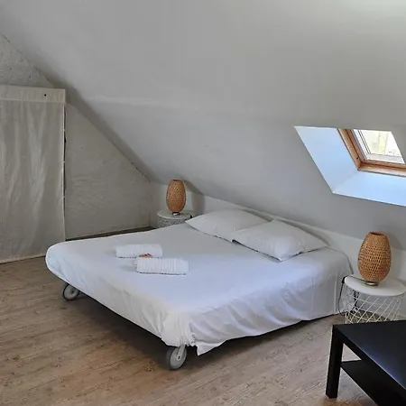 아파트 Arago4 - Le Perchoir 투르